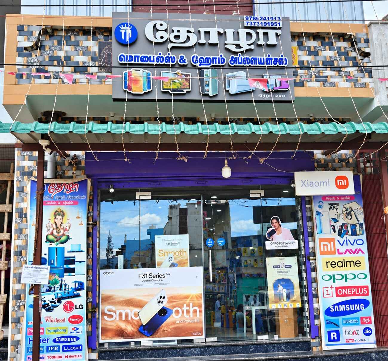 Thozha Mobiles & Home Appliances shop front in Elumalai, Madurai